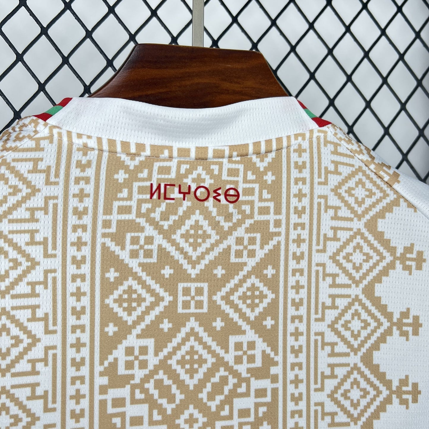 Morocco Achraf Hakimi 2 Away Soccer Jersey World Cup 2026