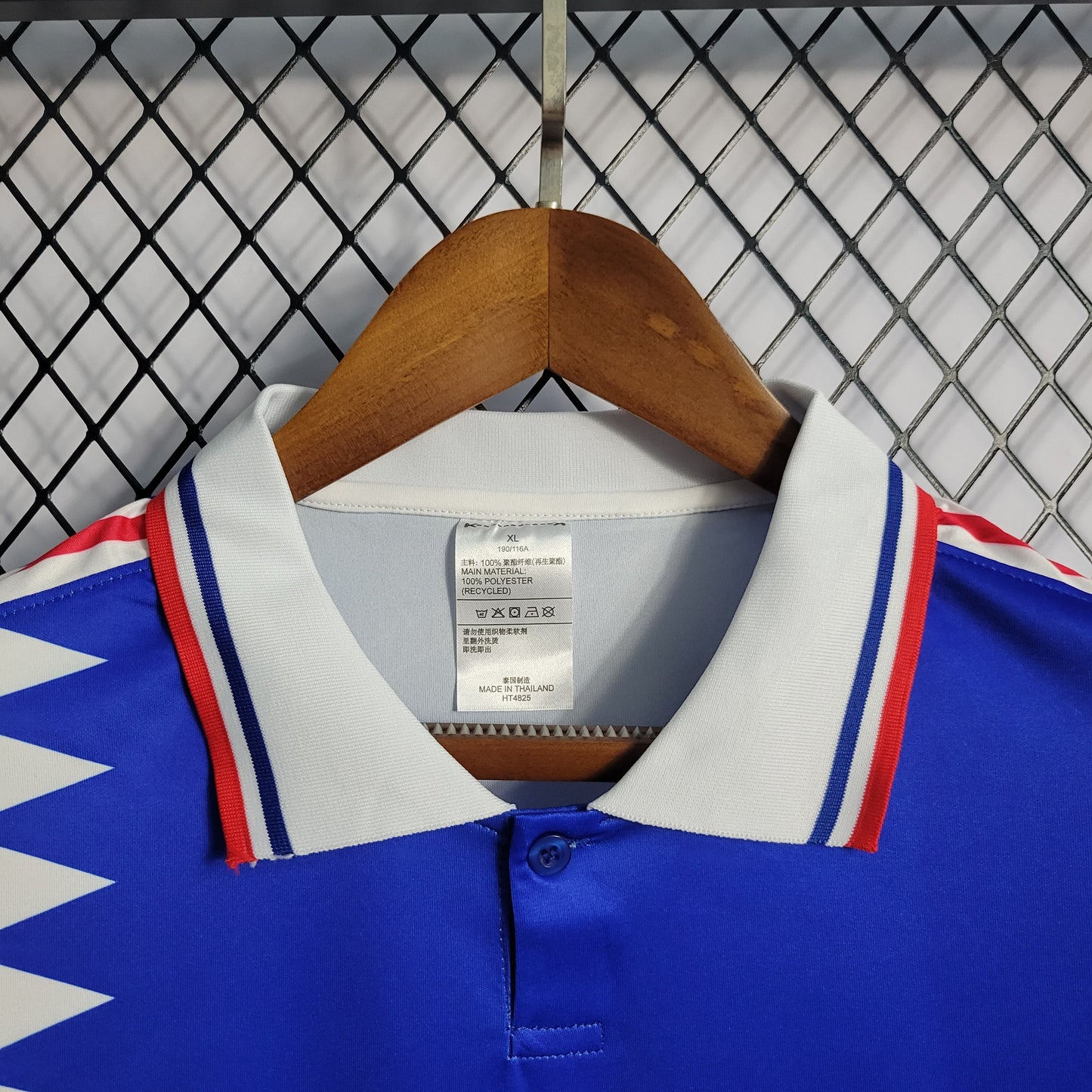 France Home Retro Soccer Jersey World Cup 1994